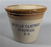 1a6bed9d-688f-490d-8b0e-49a9e262f146.jpg; 4904; jar; jar