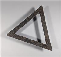 2413f10a-b032-412d-bbfe-2a7f47af3d9e.jpg; 0033; ; trivet