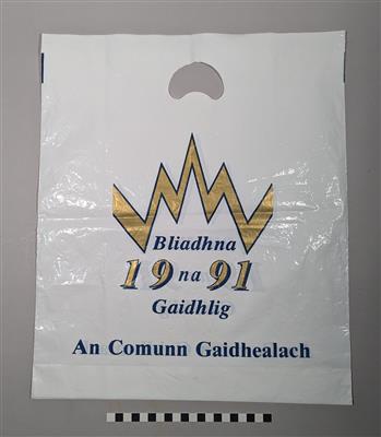 43e1df8e-1383-471a-97e1-5feddc7012d8.jpg; 9871.02; bag; bag