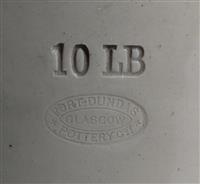 6e6e3c14-5118-42d6-af3f-72d8017a0874.jpg; 4904; jar; jar