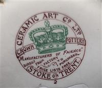 779434c0-6bb6-40d0-8d02-57936dcc06ef.jpg; 5187; ; mug