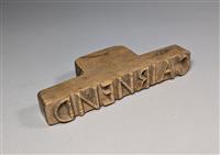 d44cd73b-b3ef-4de4-b5fc-cd5df11c1394.jpg; 1470; ; butter stamp