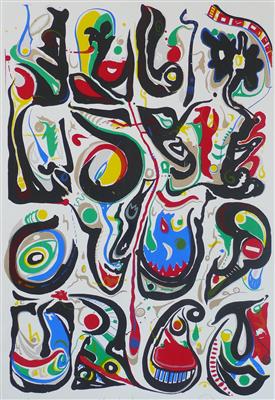 2008.492_crop.jpg; 2008.492; Element of Universe; Screenprint