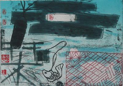 2008.643_crop.jpg; 2008.643; Little Kyoto Still Life; Etching