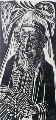 2009.61_crop.jpg; 2009.61; Mustaffa; Woodcut