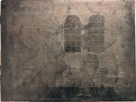 7c2263d7-dd8c-43ce-b384-20010d3de5f7.jpg; 2026.26; Plate for Ken Currie, 'Burden'; Etching