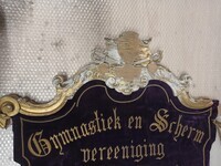 0000-0001-OWEa.jpg; 0000-0001-OWE; Vaandel van de Gymnastiek en Scherm vereeniging Hellas; Vaandels