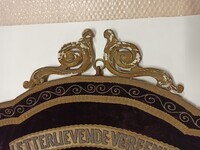 0000-0004-OWEb.jpg; 0000-0004-OWE; Vaandel van de 'letterlievende vereeniging' Excelsior; Vaandels