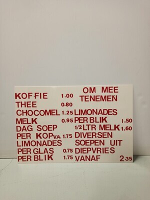 02b1ba45-dd8e-47cb-be78-c5b4c922463b.jpg; 2018-0022-ODI; Assortimentsbord uit de winkel van firma Dopmeijer; reclamematerialen