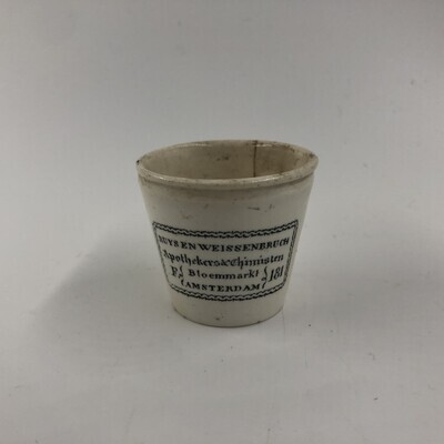 11b0af00-e818-466d-b97b-e69ac6864d8f.jpg; 1960-0000-KPO/288; Emmer Ruys en Weissenbruch Apothekers & Chimisten ; emmer