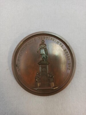 1cc15f69-e67e-4837-a322-4eb557e90f79.jpg; 0000-0144-PEO; De onthulling van het standbeeld van koning Willem II te 's Gravenhage; onderscheidingen (eretitels)