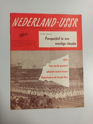 2012-0012-HHI.jpg; 2012-0012-HHI; Tijdschrift Nederland-USSR; tijdschriften