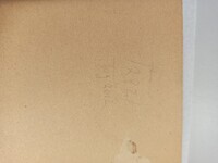 2012-0013-TEKb.jpg; 2012-0013-TEK; Tekening met verschillende figuren en objecten;