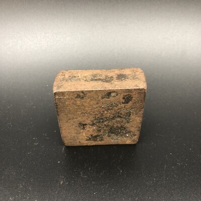 228785f4-eb5f-4e50-b919-86ff45975dc6.jpg; 0000-0217-OMO; Matrijs met stempelvorm "Stads Schuld van 's Gravenhage"; matrijzen (druktechniek)