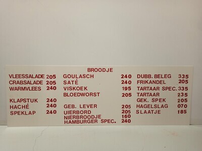 23c6411f-6128-4d1f-9829-4393b9f3b16e.jpg; 2018-0020-ODI/1-2; Assortimentsbord uit de winkel van firma Dopmeijer; reclamematerialen