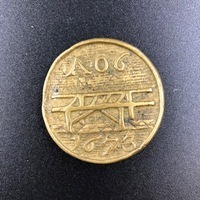 38313315-de36-4bd1-a922-1eec2d01ca13.jpg; 0000-0090-PEO; De Katerstraatsbuurt; Buurtpenning