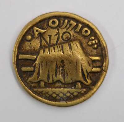 3891d21d-44e5-4a43-8582-f651b720e23c.jpg; 0000-0066-PEO; Het St. Jozef- of Steenhouwersgilde te 's Gravenhage; Gildepenning