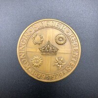 40b71fac-e472-4afc-a8fe-aabafbbc3838.jpg; 0000-0288-PEO; Penning ter gelegenheid van Koningin Emma 50 jaar in Nederland, 1929.; erepenning