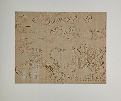 457a9594-86af-4db2-9e0a-3b9682a72e2d.jpg; 1892-0002-HHI; Schoolprijs voor P. Hurau; documenten