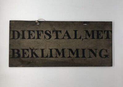 58196d5e-d936-4ac3-9117-f49ea4afa3a6.jpg; 268; Schandbord; schandbord