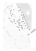 604dc541-efd6-4f1b-abab-2981870de4a9.jpg; 1941-0001-MHO; Maquette van het Binnen- en Buitenhof; gebouwen