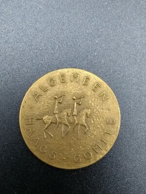 790c7ce3-9002-4f24-b631-f03987a5b2e3.jpg; 0000-0228-PEO/2; Algemeen Haags Comité; onderscheidingen (eretitels)