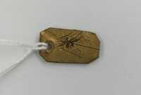 83966f57-f13f-4537-8d4e-43cc720269e4.jpg; 0000-0467-PEO; Hondenpenning uit 1862; hondenpenningen (belastingpenningen)