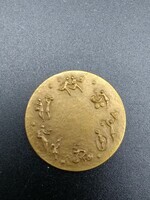 90c255d6-685f-4bac-ba10-ed0fa5074dbb.jpg; 0000-0228-PEO/2; Algemeen Haags Comité; onderscheidingen (eretitels)