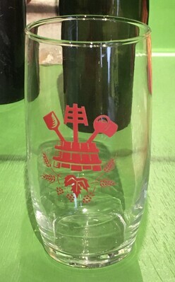 aa06d672-3443-478e-b2d8-ed640cda7588.jpg; 1993-0010-HHI; Een ZHB bierglas; bierglazen