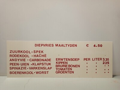 c8cd3222-6fa0-43d2-bee7-cdd4e0caced9.jpg; 2018-0023-ODI; Assortimentsbord uit de winkel van firma Dopmeijer; reclamematerialen