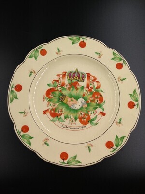 d5ac86a2-15b1-4dc0-b81a-92b38bf5b492.jpg; 1980-0010-MCE; Wandbord op de geboorte van prinses Beatrix 31 januari 1938; keramiek (objectgenre)