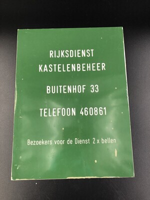 f3e04c84-006f-4ac5-82d9-bdb84283ea51.jpg; 437; Informatiebord voor bezoekers Gevangenpoort; gebruiksvoorwerp
