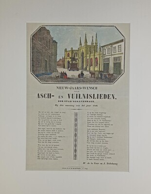 fb0e3442-e9c1-4df5-be91-f7c2555196c6.jpg; 1973-0269-PRE; Nieuwjaarswens met afbeelding van Noordeinde, 1846; prenten