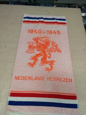 fbe6815a-809d-4adc-aa83-8440cdc69a5d.jpg; 1997-0512-HHI/1-2; Handdoek 1940 - 1945.; handdoeken