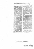 88659.1.jpg; 88659; ; Expansor