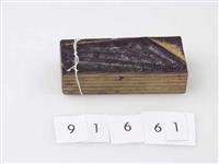 91661.2.jpg; 91661; Stempel van Dijkerman van de internationale tentoonstelling van Den Haag in 1908; stempel