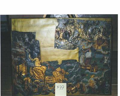 93077.2.jpg; 93077; ; goudleervel