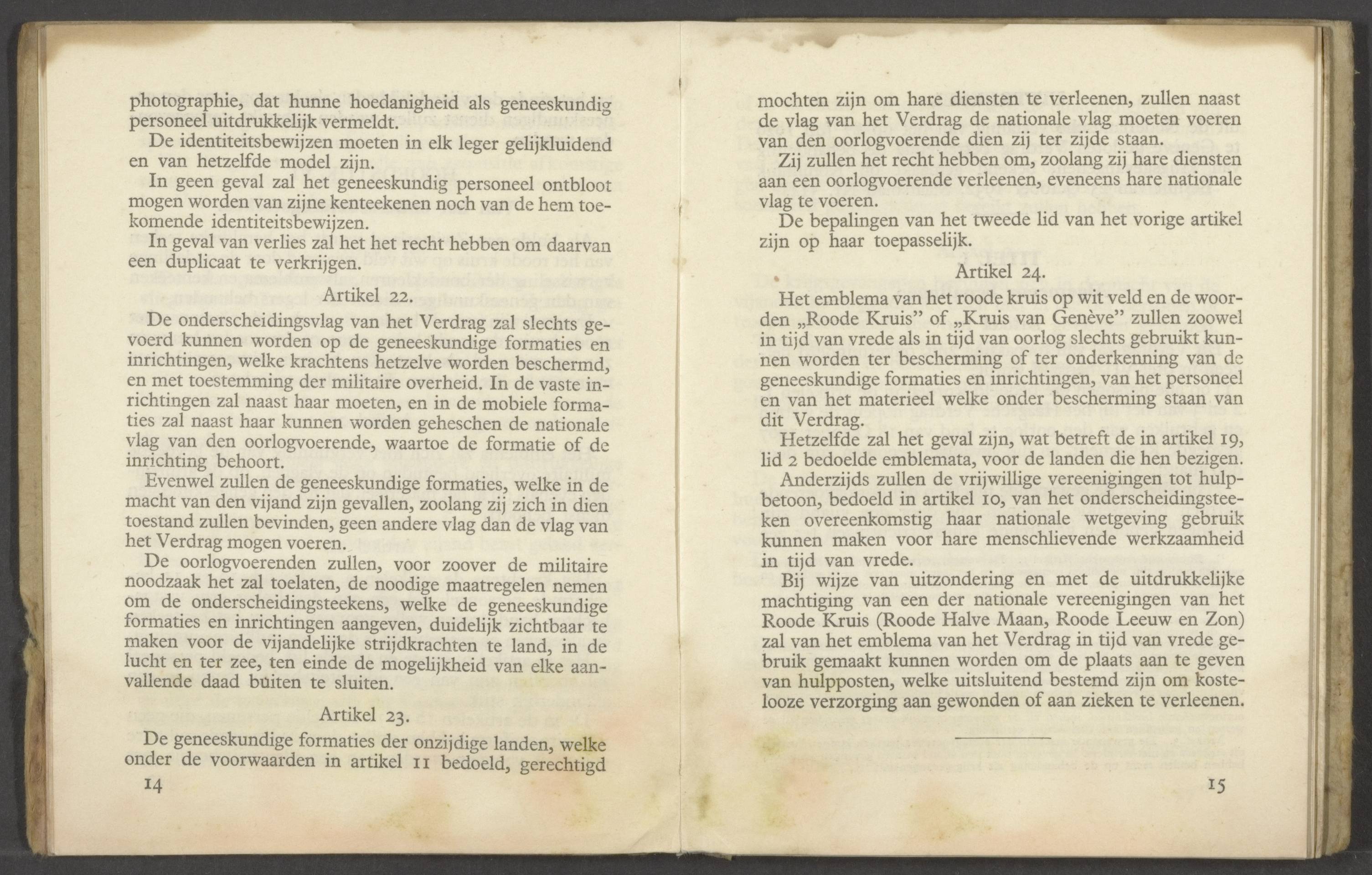 Oorlogszakboekje: Cornelis Sinke