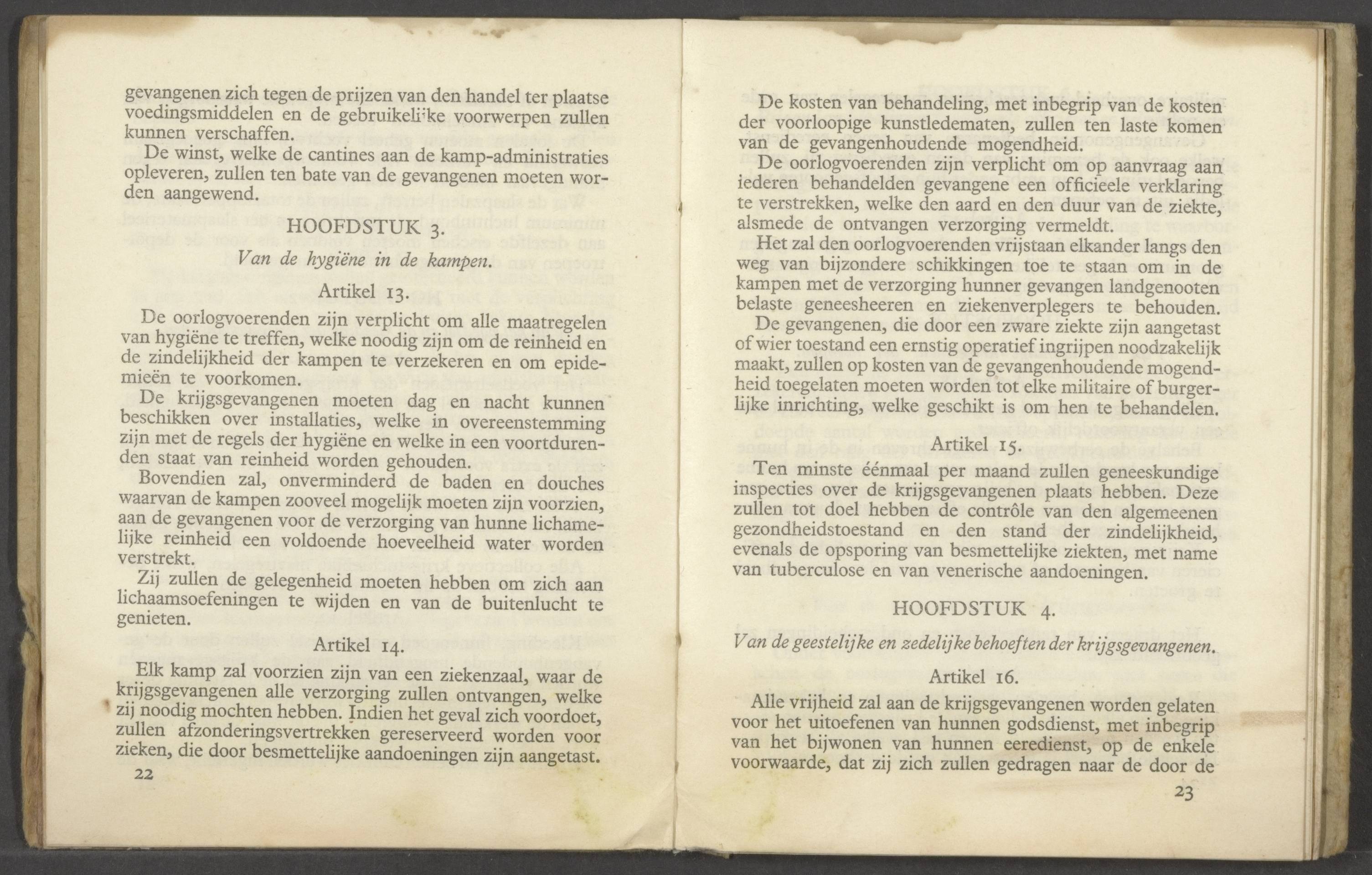 Oorlogszakboekje: Cornelis Sinke