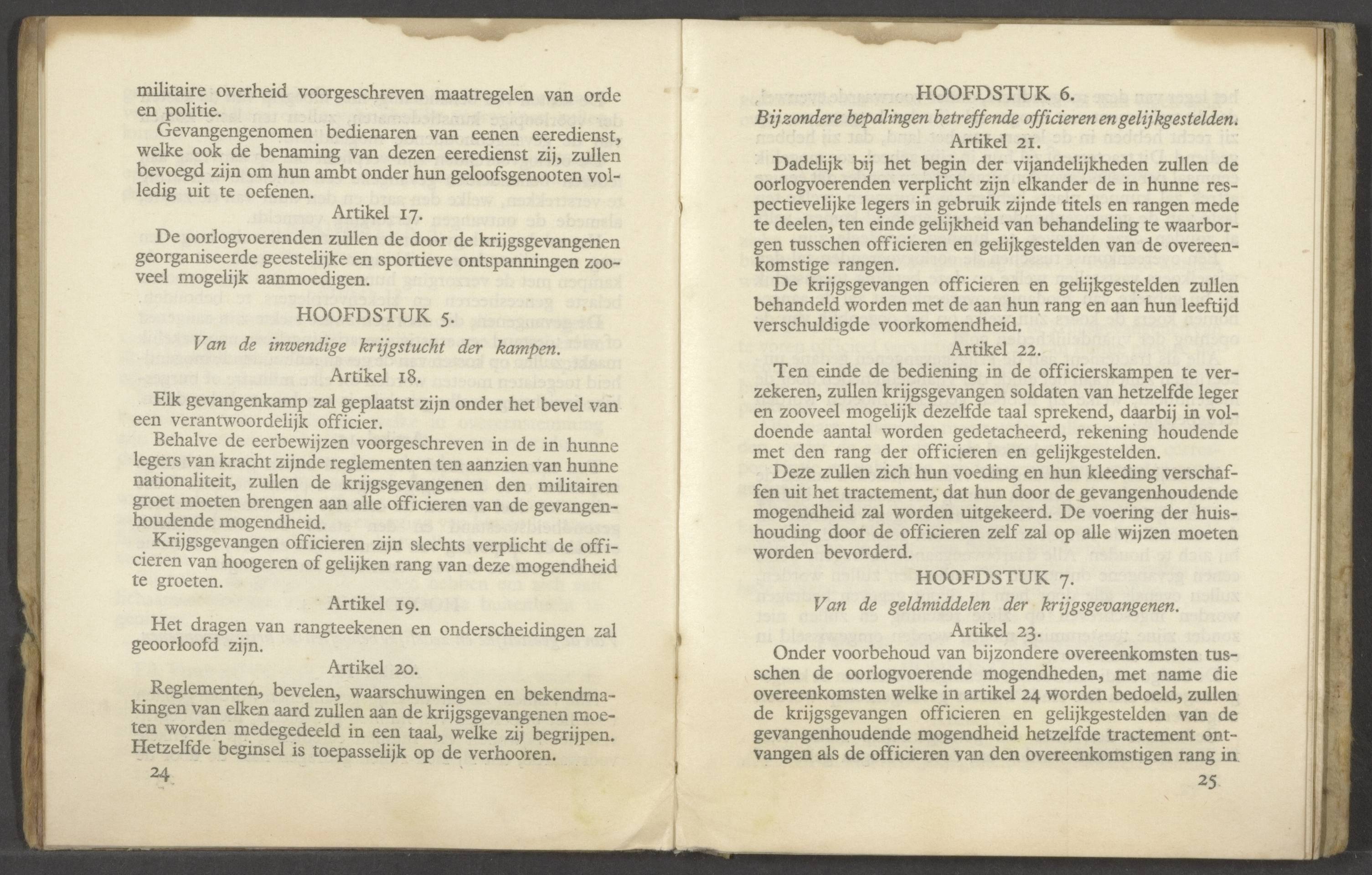 Oorlogszakboekje: Cornelis Sinke