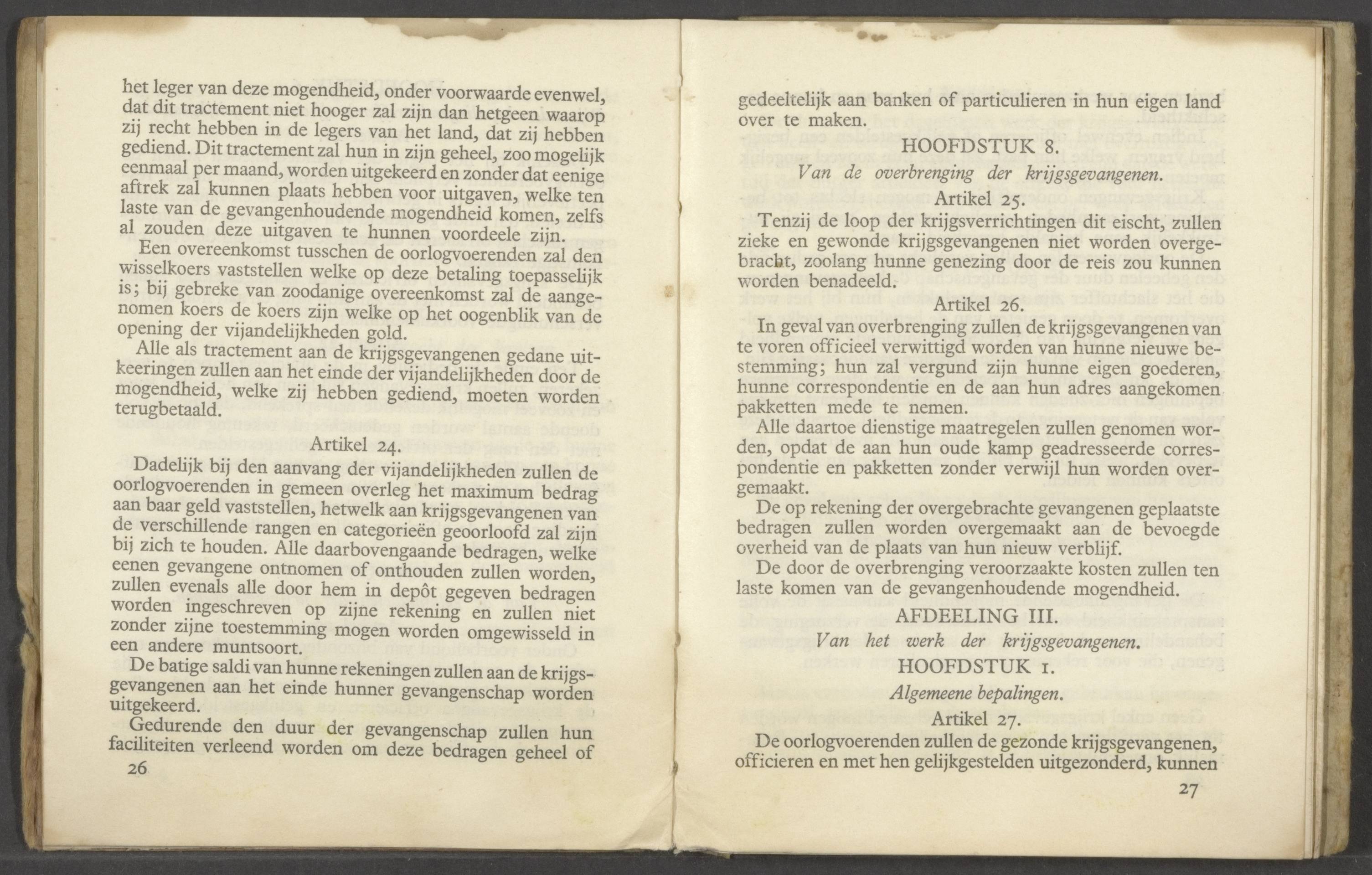 Oorlogszakboekje: Cornelis Sinke