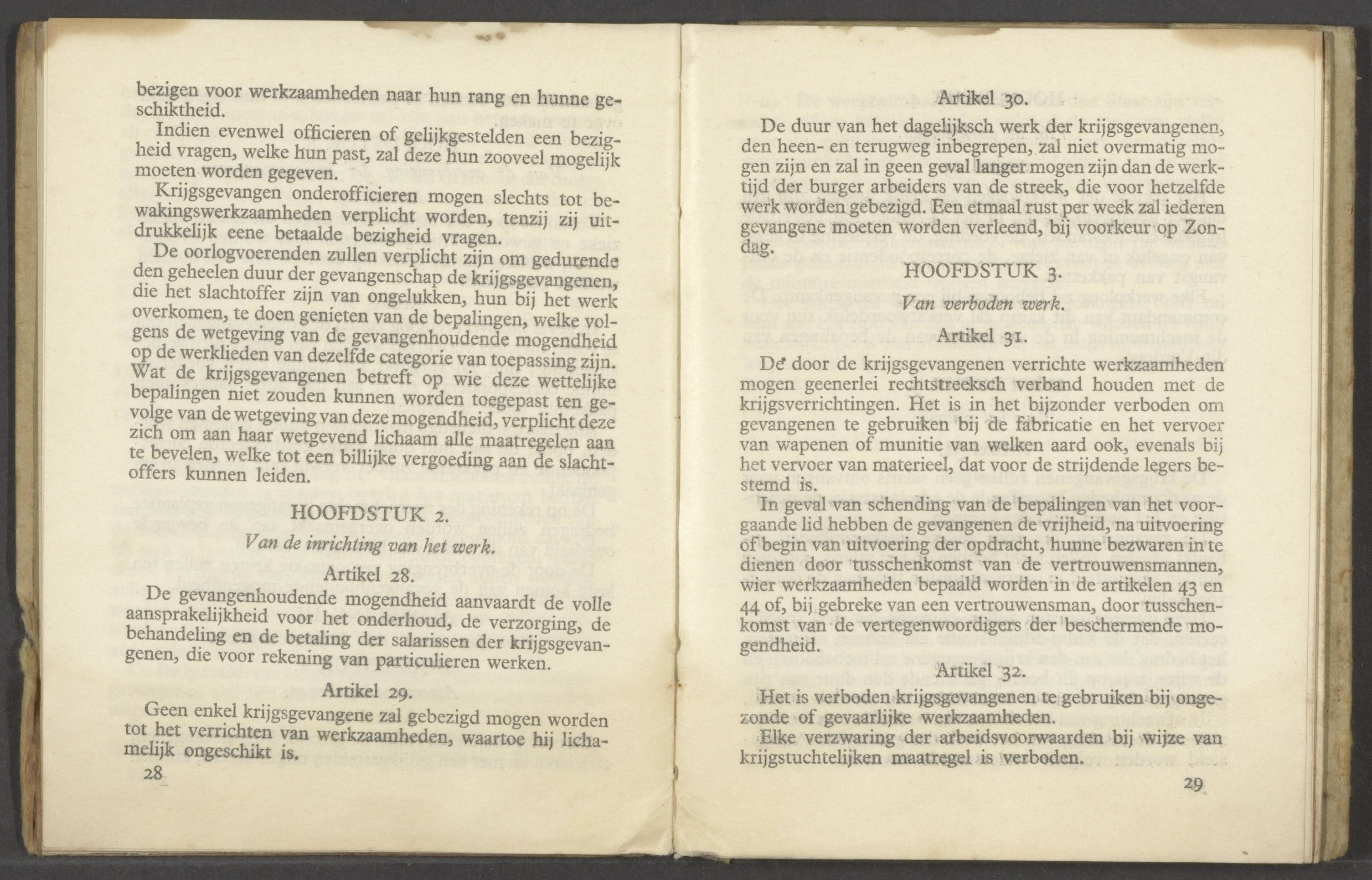 Oorlogszakboekje: Cornelis Sinke