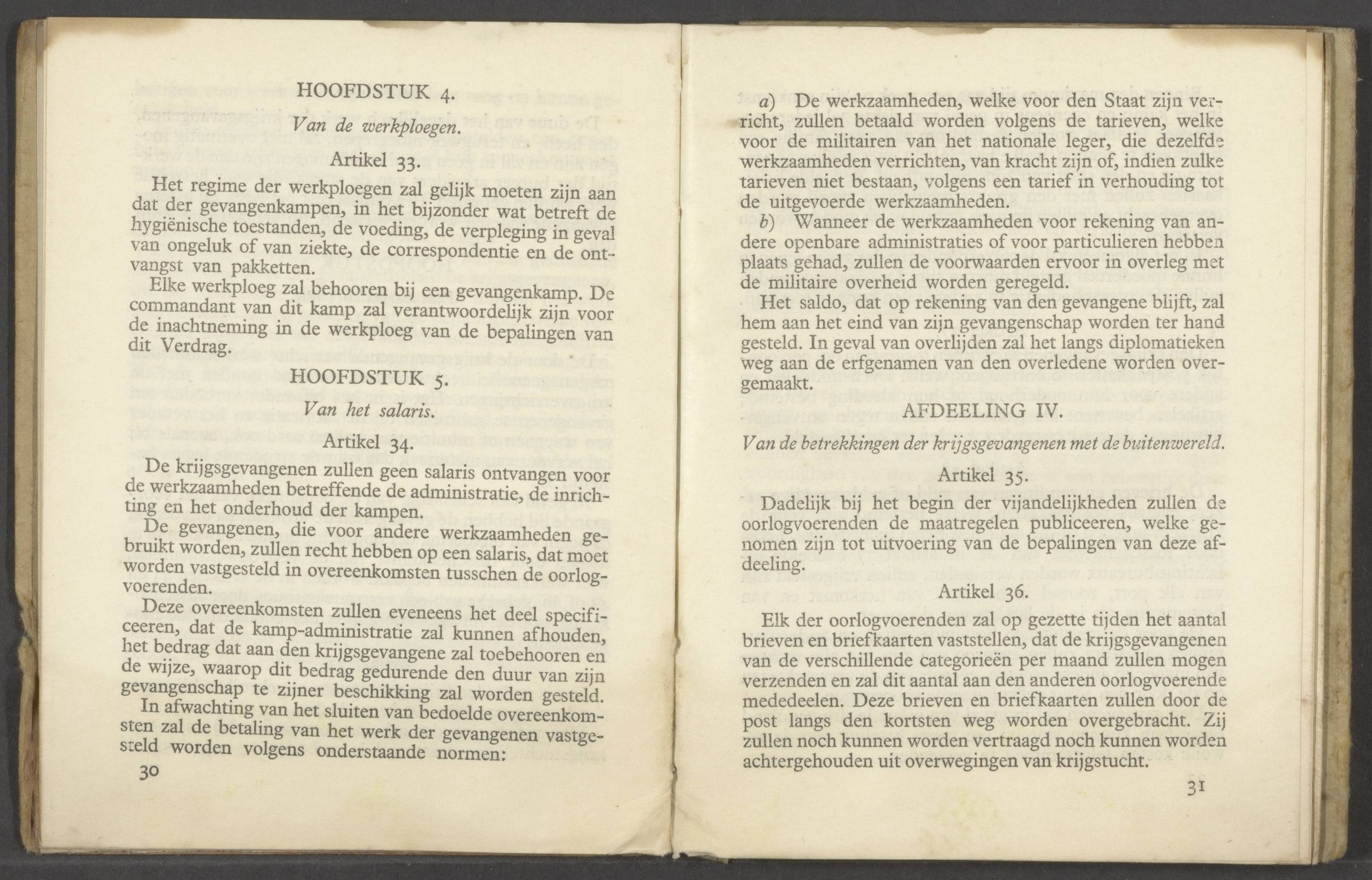 Oorlogszakboekje: Cornelis Sinke