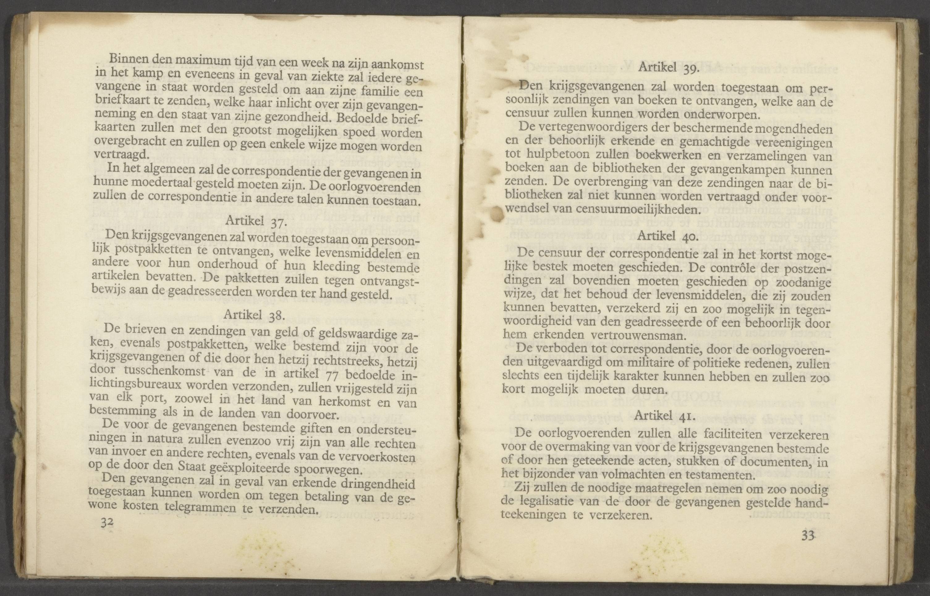 Oorlogszakboekje: Cornelis Sinke