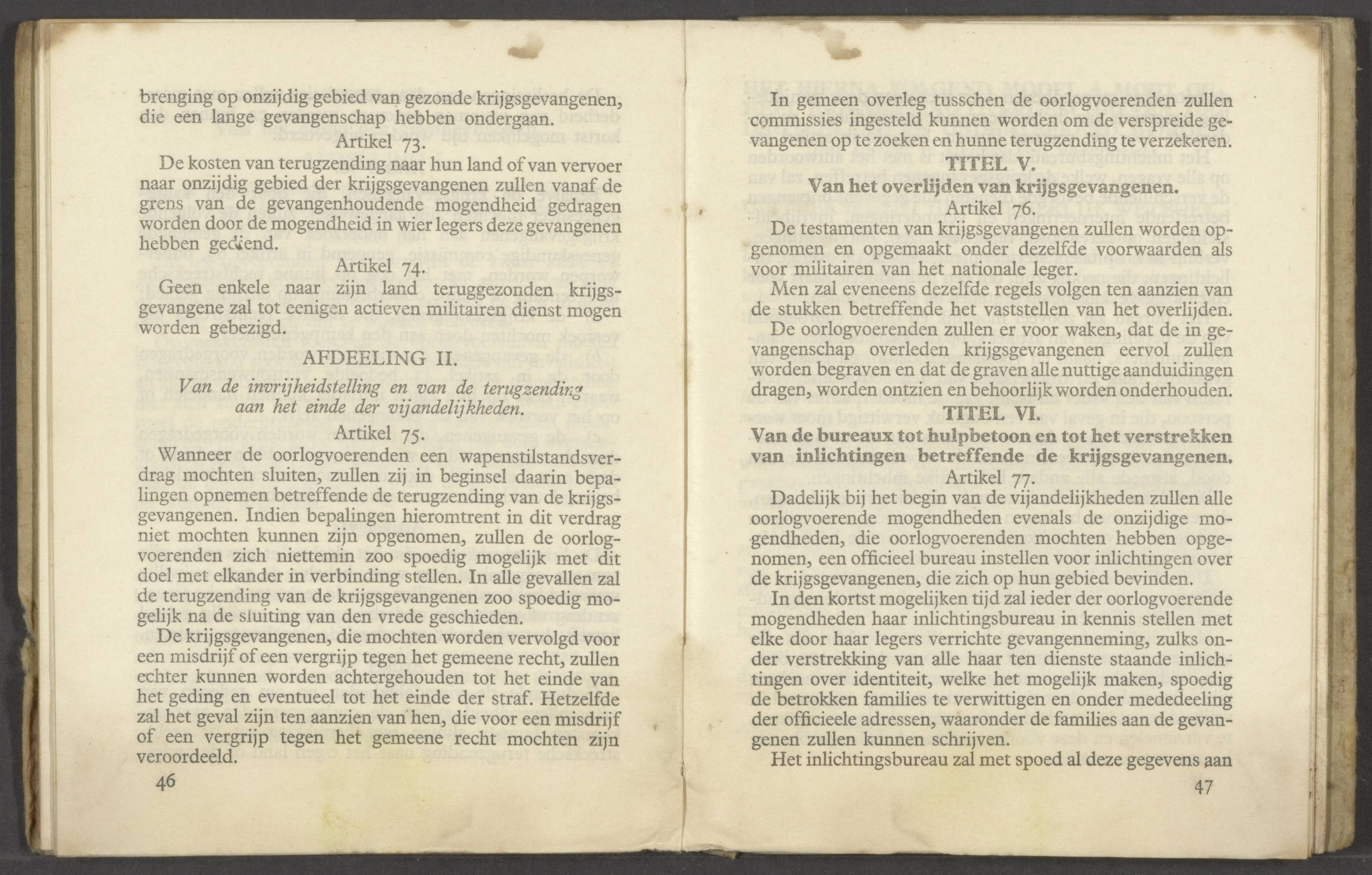 Oorlogszakboekje: Cornelis Sinke