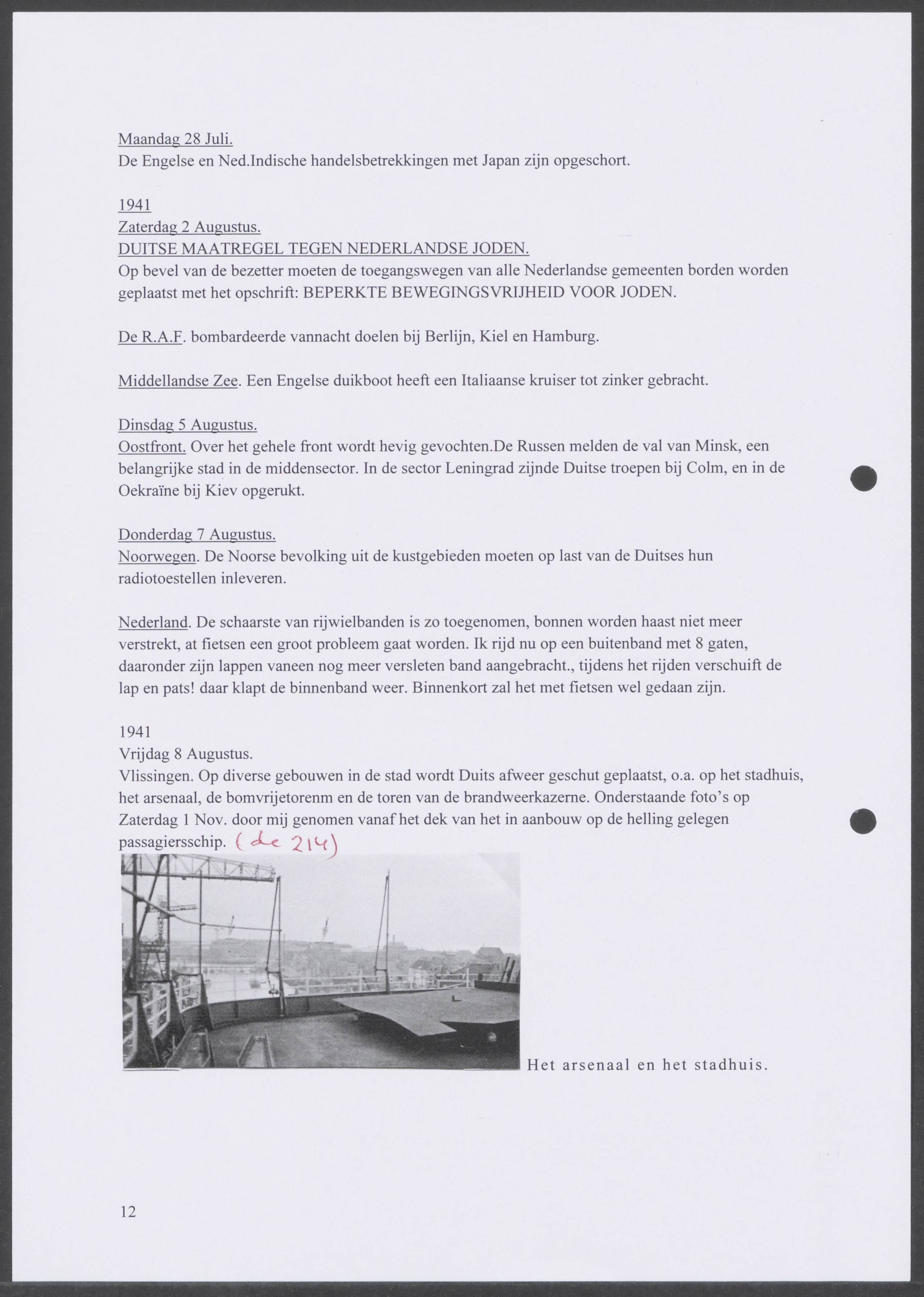 Oorlogsdagboek geschreven door Cornelis A. Puijpe 1923 – 1974 Vlissingen