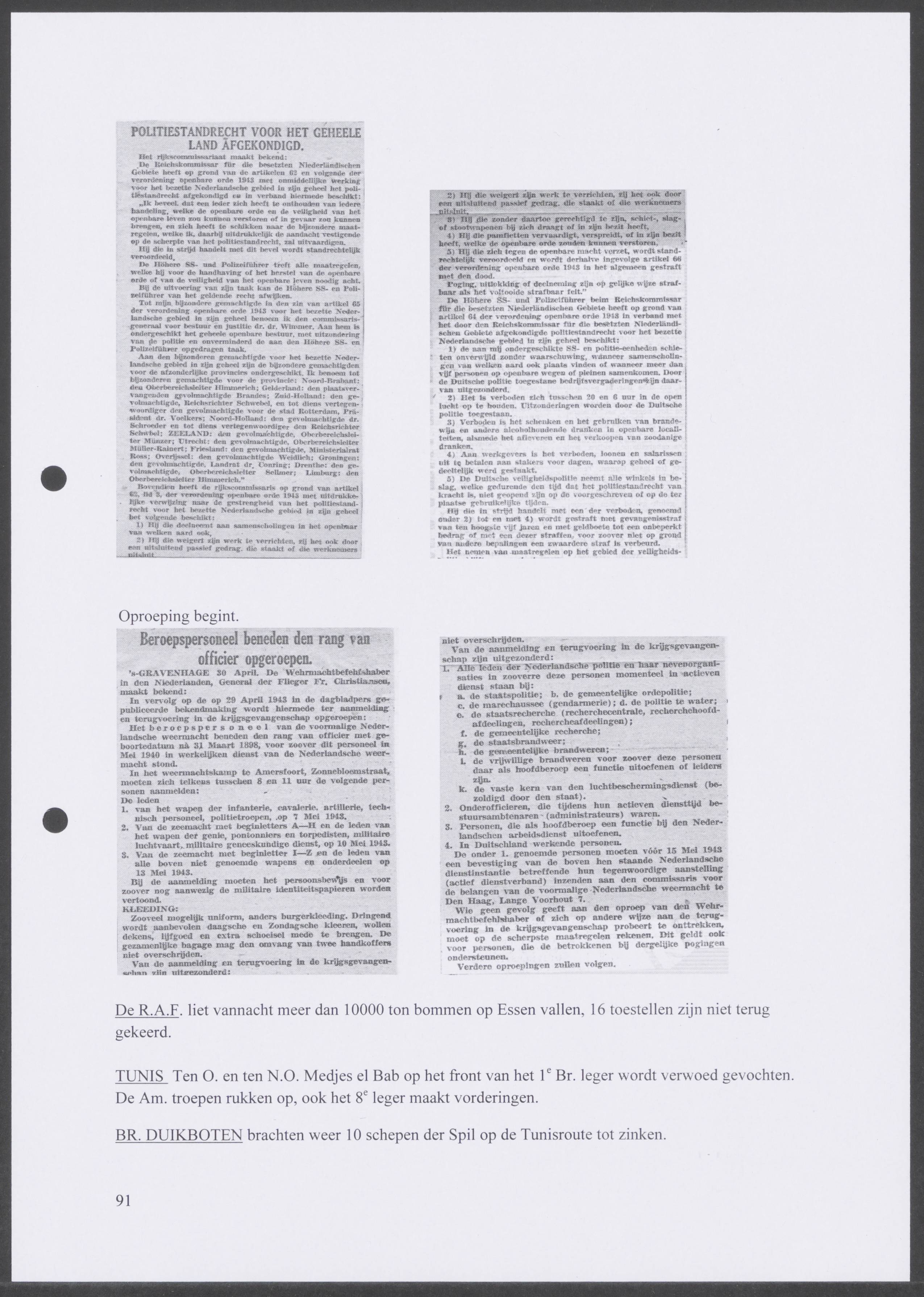 Oorlogsdagboek geschreven door Cornelis A. Puijpe 1923 – 1974 Vlissingen