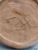 478b8594-a189-4c33-8fad-85c6c6795ef0.jpg; 1147; Vaas met voorstelling; vaas