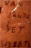 CE0045a2.jpg; CE0045; Maria boodschap; reliëftegel