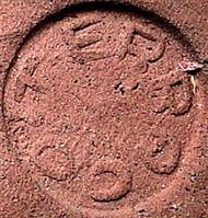 CE0067a1.jpg; CE0067; Jezus met communicantje; reliëftegel